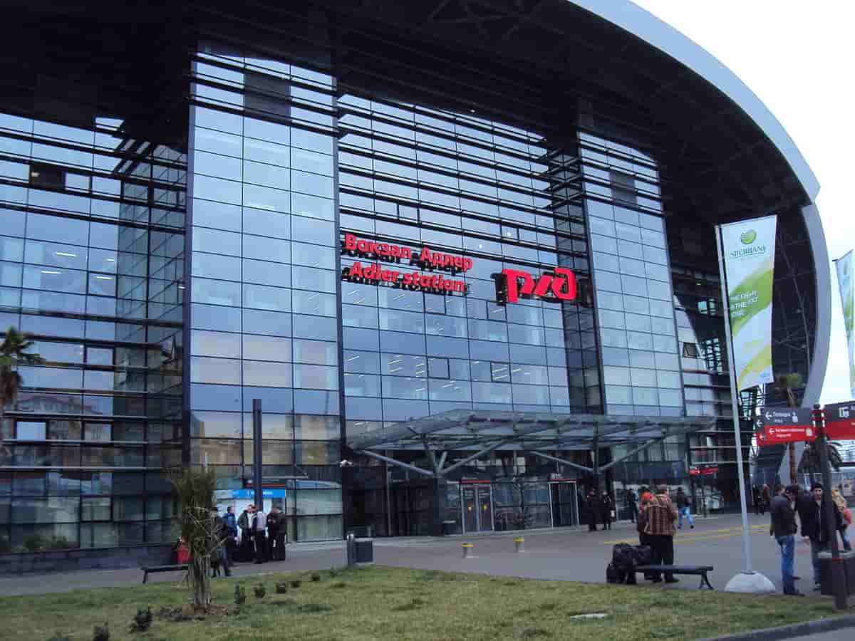 Adler Railway Station