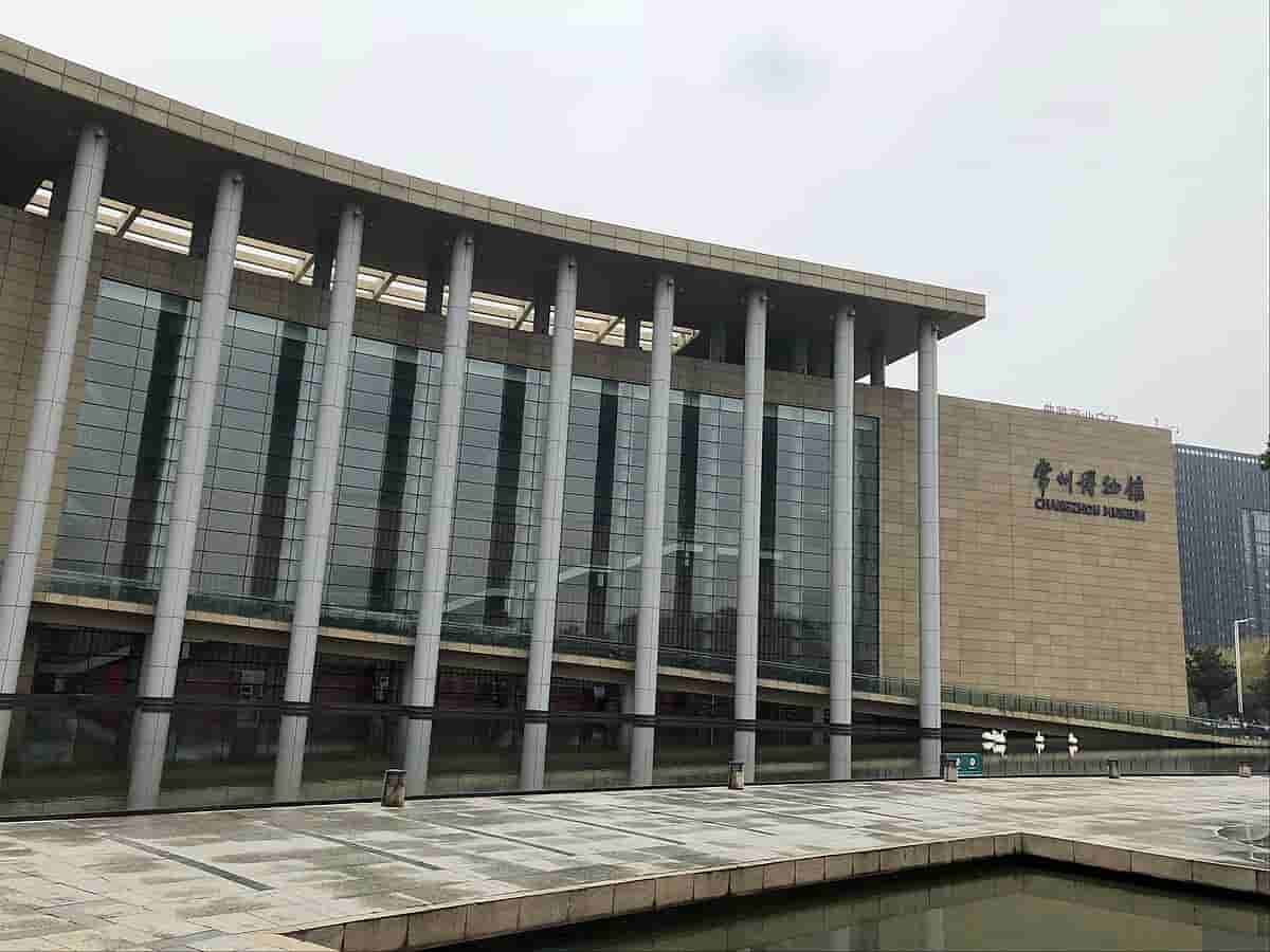 Changzhou Museum