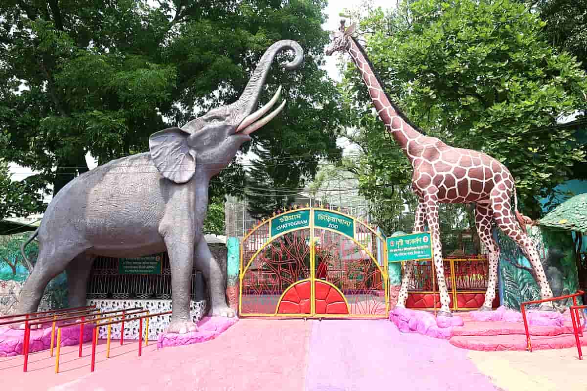 Chittagong Zoo