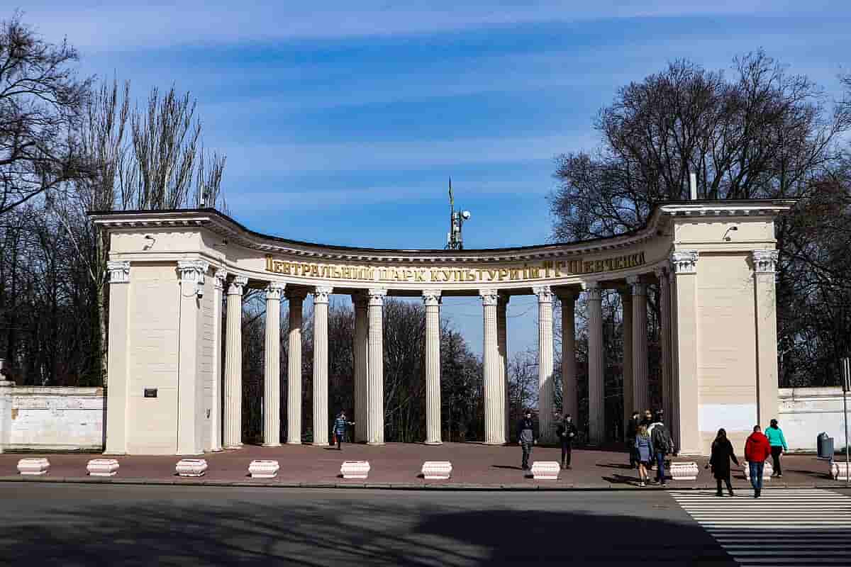 Tarasa Shevchenko Park