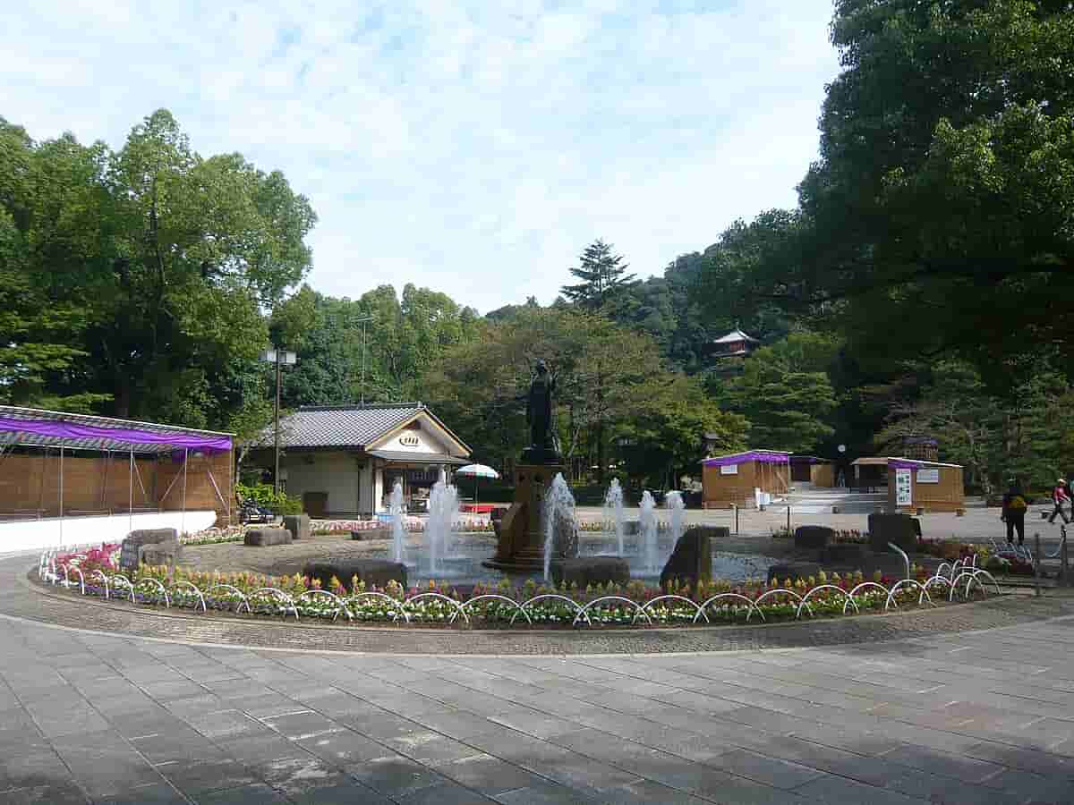 Gifu Park