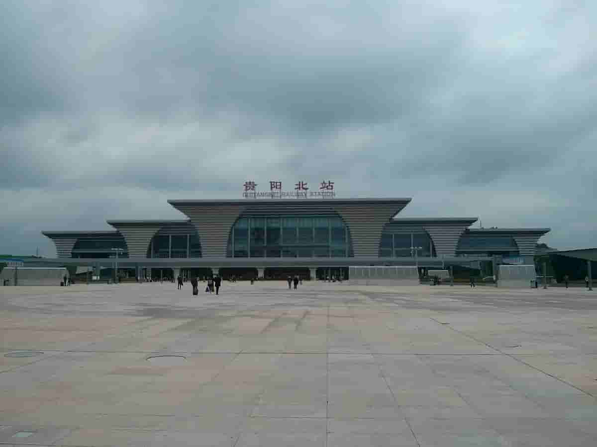 Guiyang North Railway Station