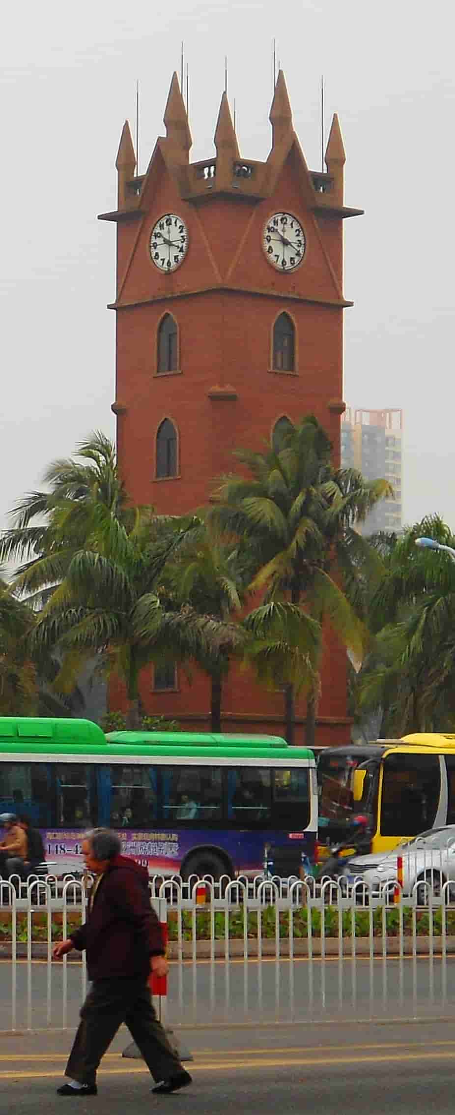 Haikou Clock Tower