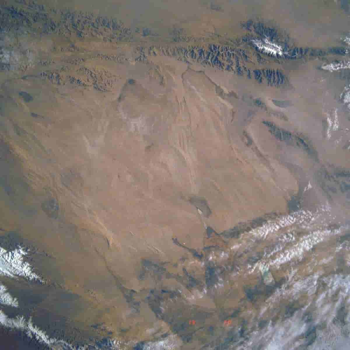 Qaidam Basin