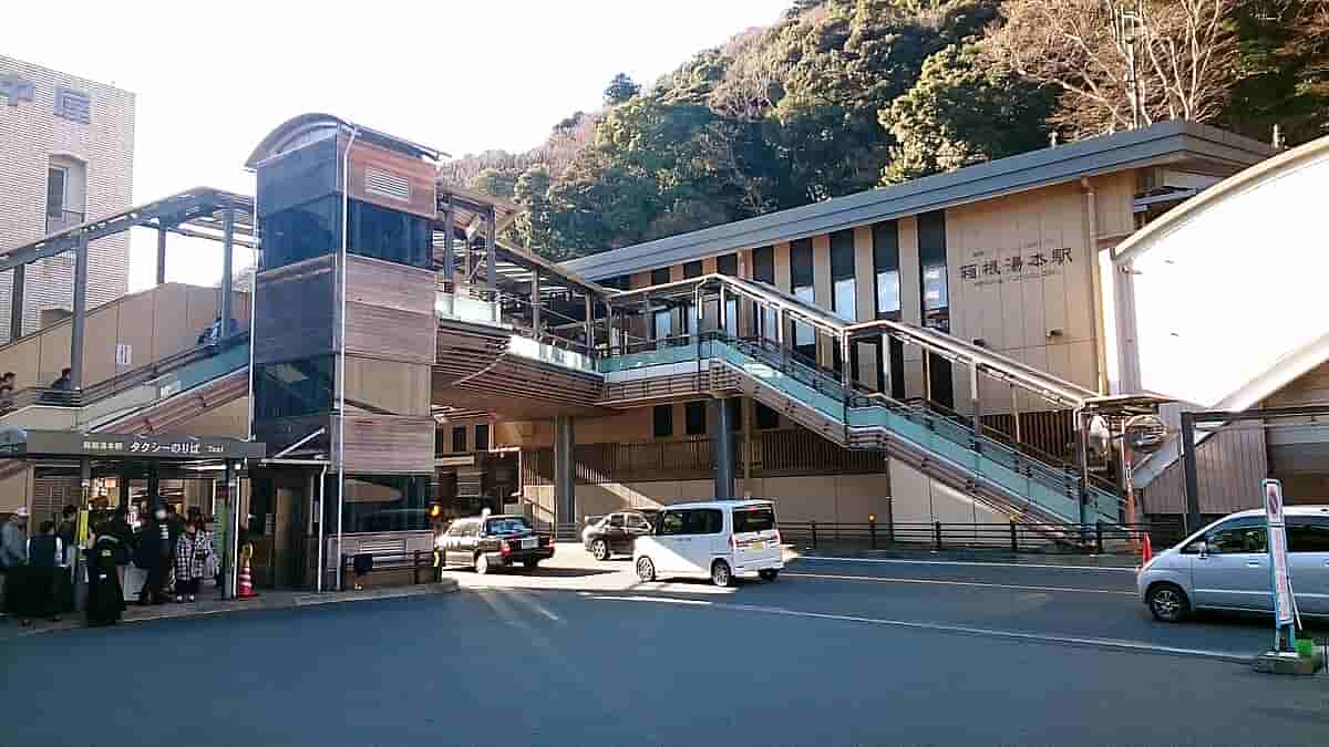 Hakone Yumoto Station