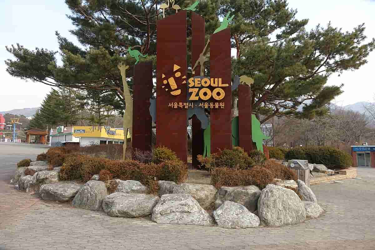 Seoul Grand Park