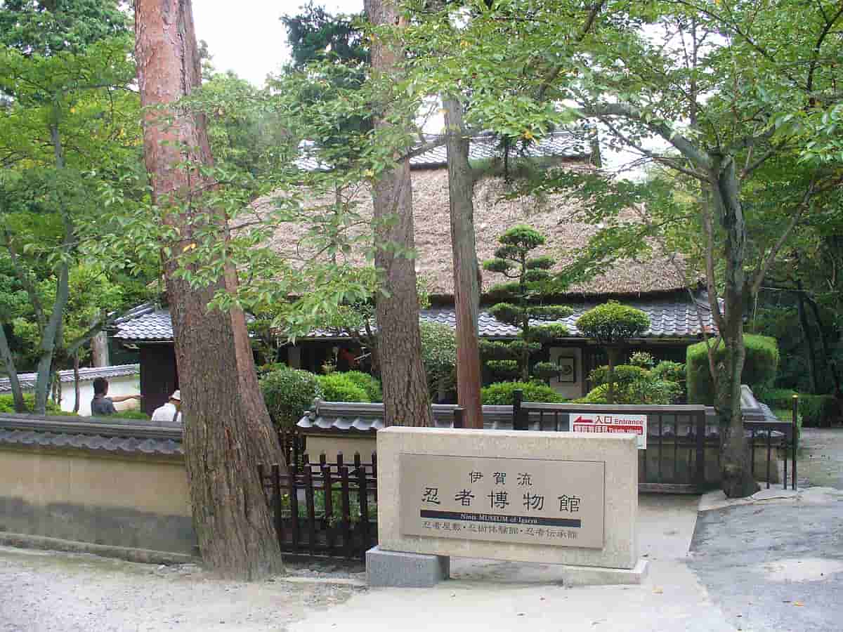 Ninja Museum of Igaryu
