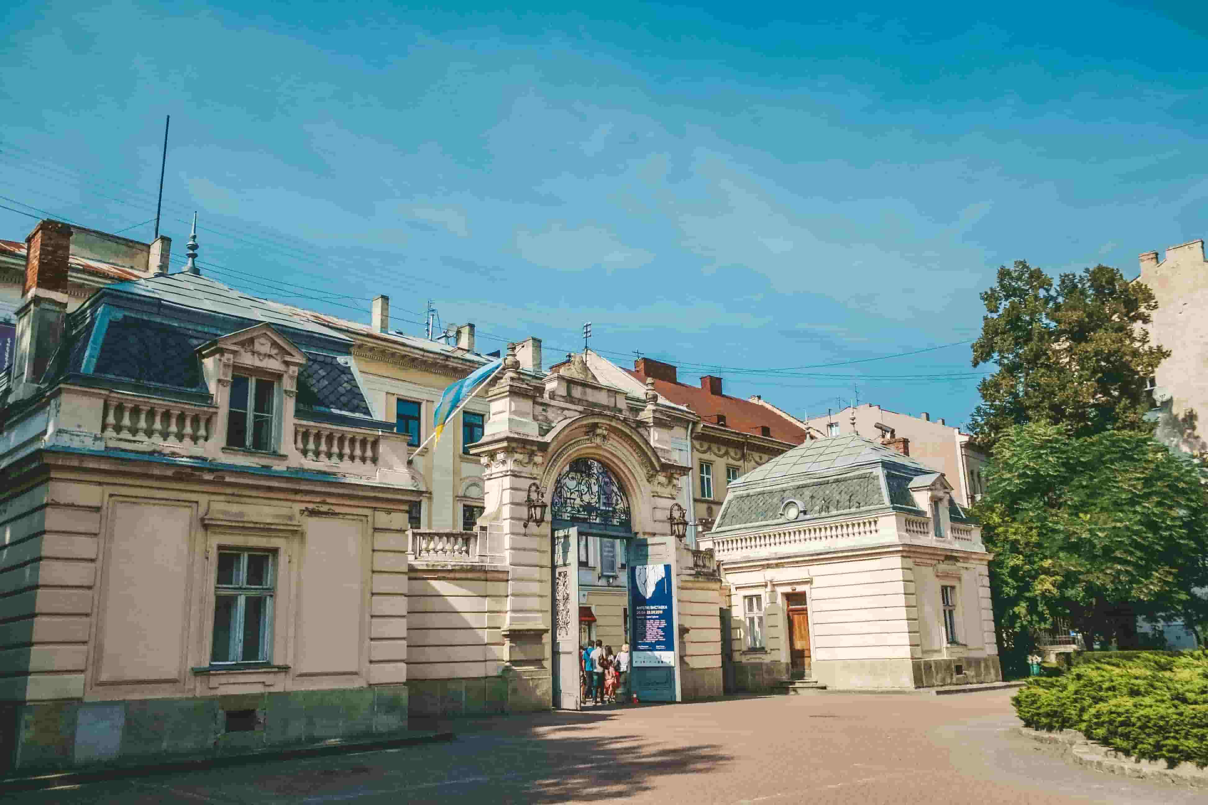 Potocki Palace