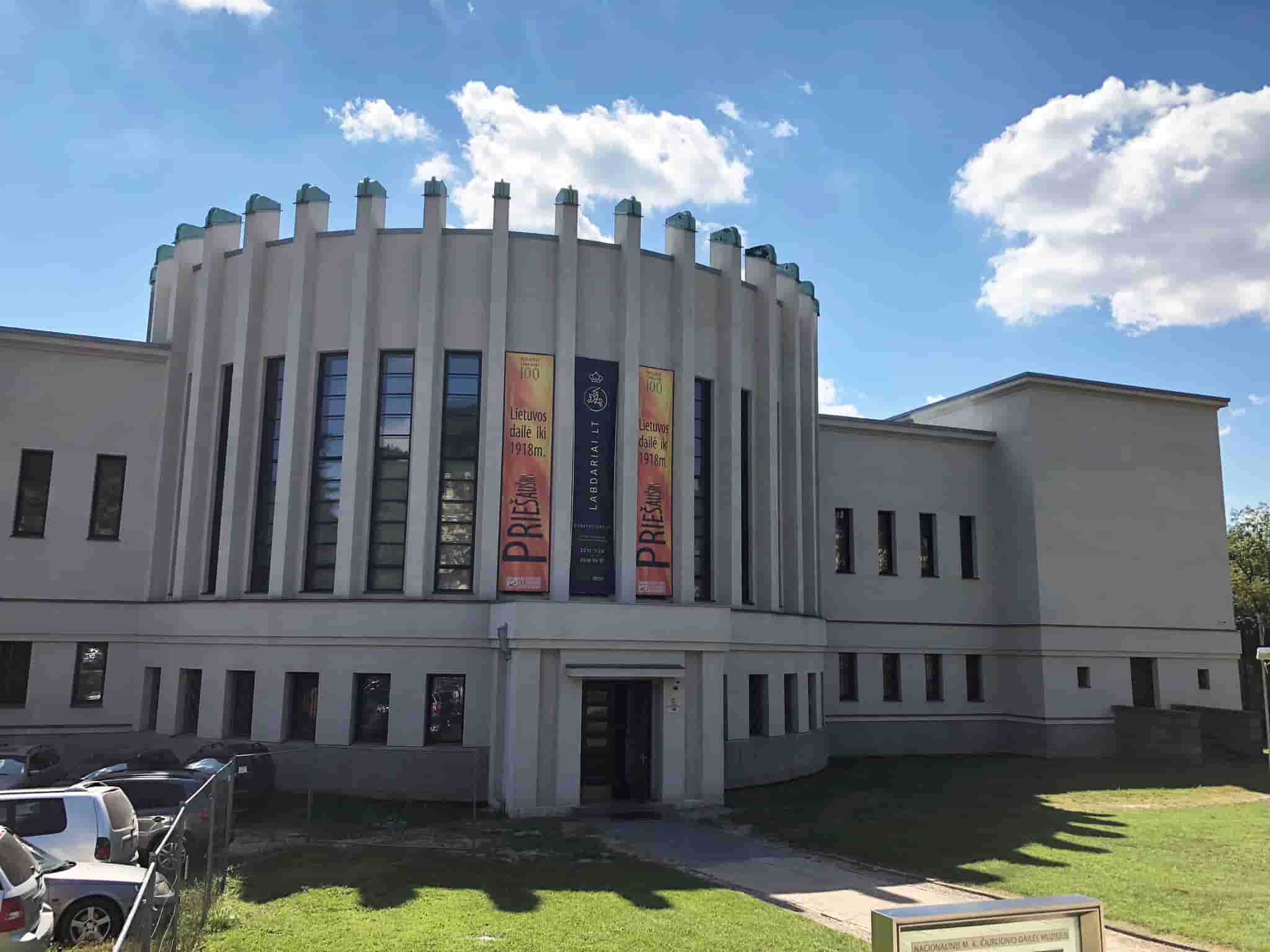 M. K. Ciurlionis National Art Museum