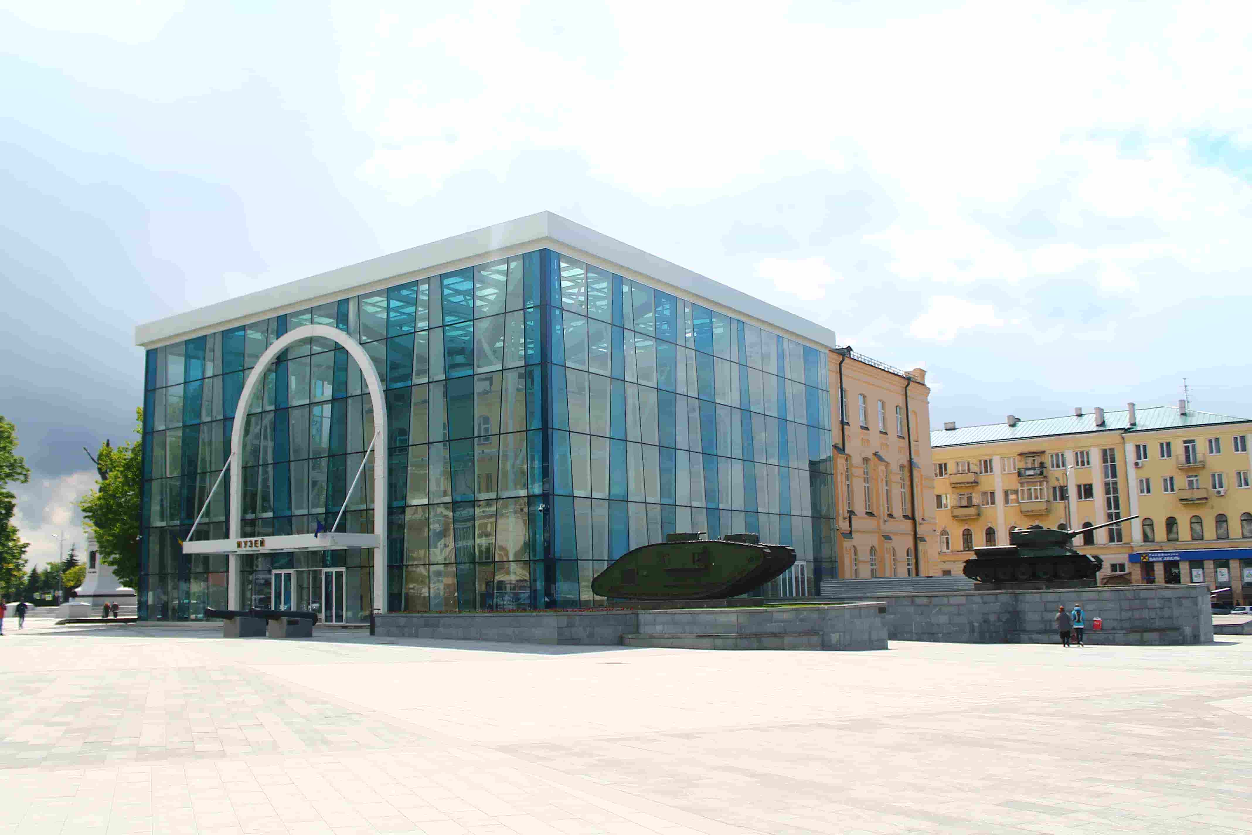 Kharkiv Historical Museum